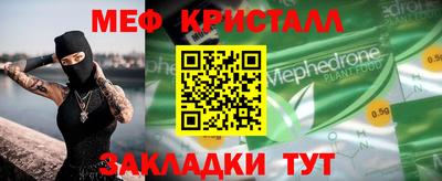 дистиллят марихуана Новодвинск