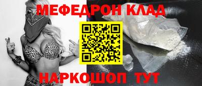 дистиллят марихуана Новодвинск