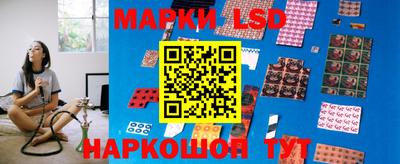 дистиллят марихуана Новодвинск