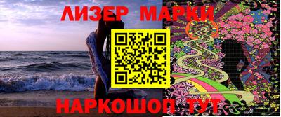 СК Новозыбков