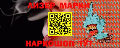 СК Новозыбков