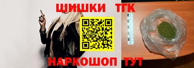 mdma Новокубанск