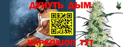 mdma Новокубанск