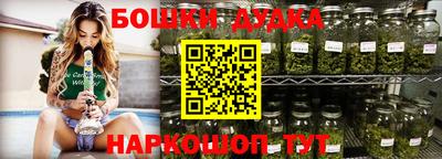mdma Новокубанск