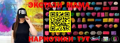 дистиллят марихуана Новодвинск