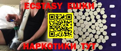 СК Новозыбков