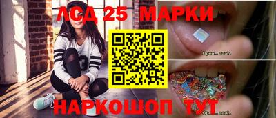 дистиллят марихуана Новодвинск