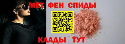 дистиллят марихуана Новодвинск
