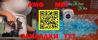 mdma Новокубанск