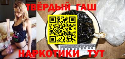 СК Новозыбков