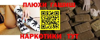 mdma Новокубанск