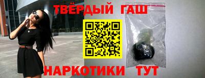 mdma Новокубанск