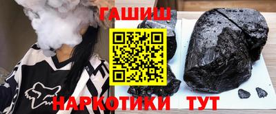СК Новозыбков