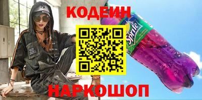 дистиллят марихуана Новодвинск
