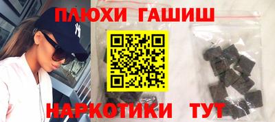 СК Новозыбков