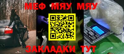 дистиллят марихуана Новодвинск